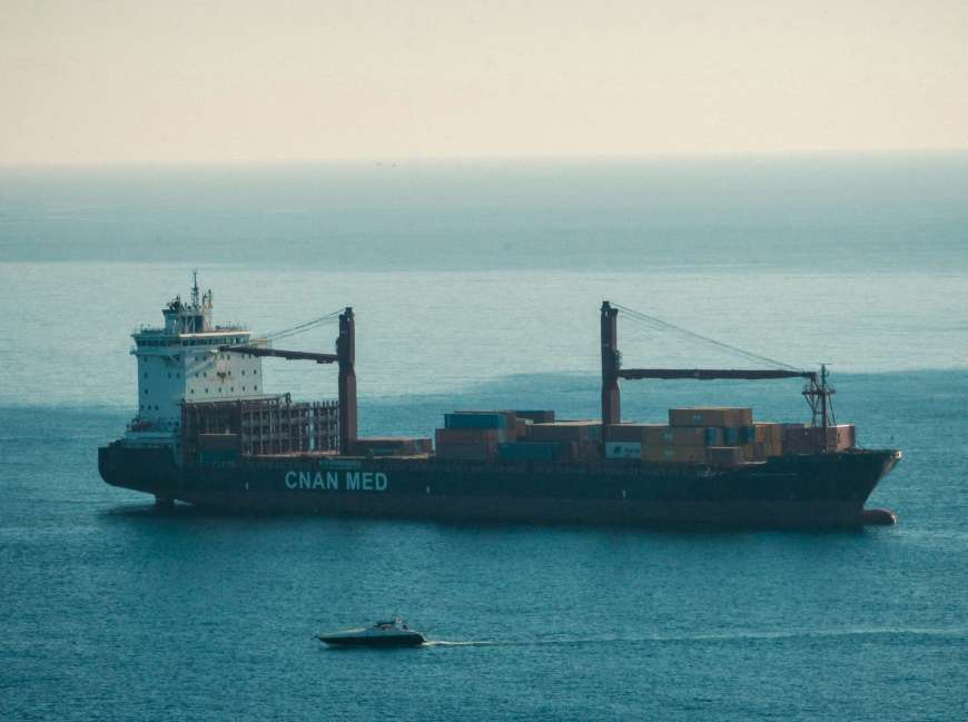 freight from  shanghai to netherlands