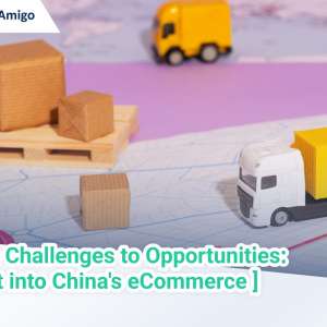 Import into China’s eCommerce