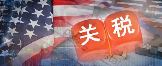 关税壁垒下的生存之道，中国对美国出口企业的应对策略