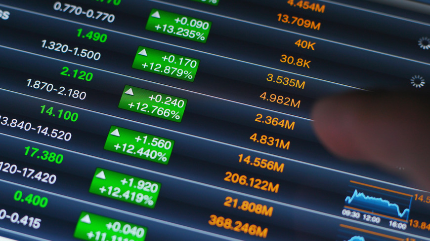 shipping, trade, financial, international
