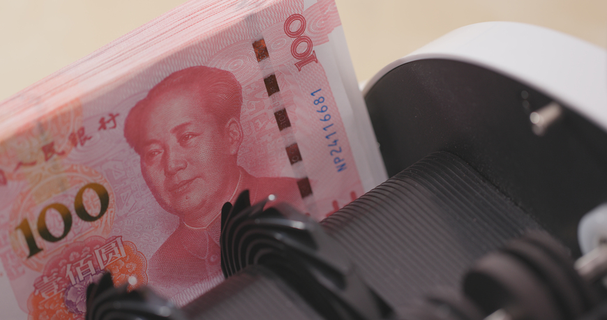 人民币兑美元走强：对国际航运的影响和FreightAmigo的解决方案